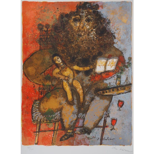 Theo Tobiasse, David and Solomon, 20th-Century, Original Lithograph For Sale - Image 8 of 8