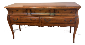 French Provincial Henredon Sideboard