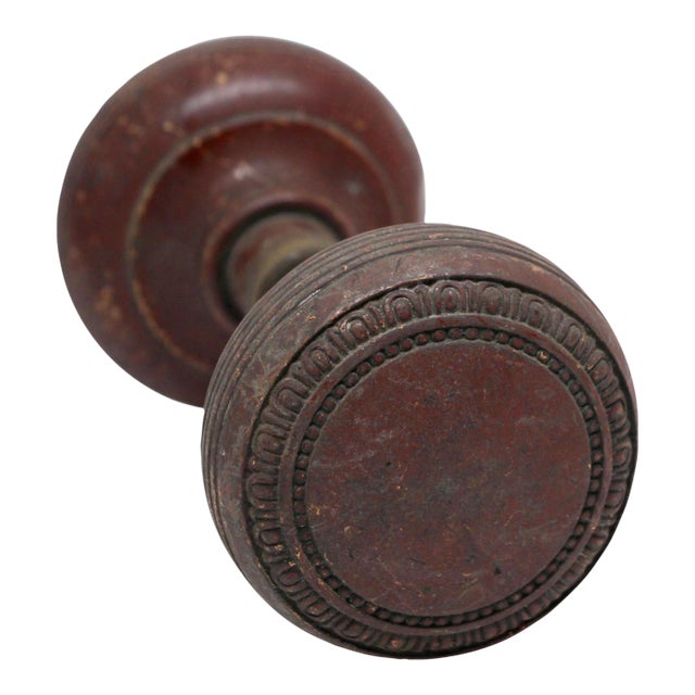 Pair of Bronze Concentric Entry Door Knobs For Sale