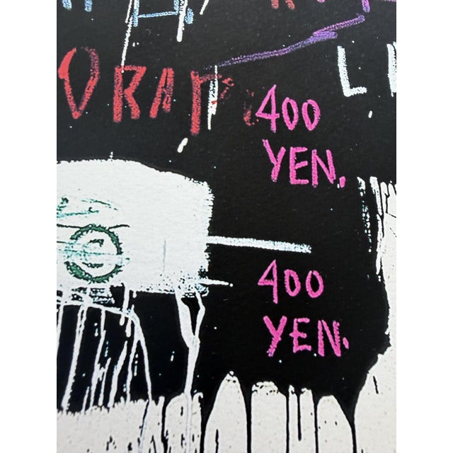 Jean Michel Basquiat, Museum Security (Broadway Meltdown), Print For Sale - Image 8 of 13