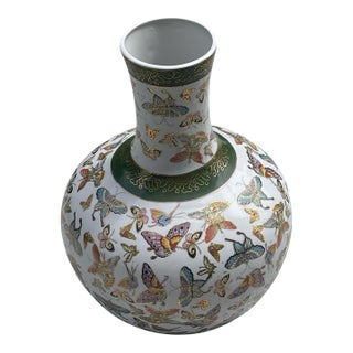Mid 20th Century Chinese Porcelain Butterfly Vase For Sale