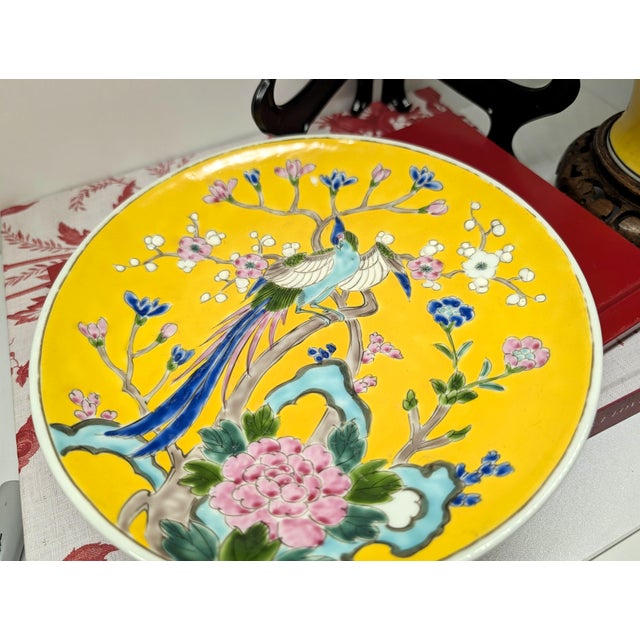Vintage Yellow Ground Chinoiserie Porcelain Vase & Plate With Phoenix and Peony Motif – 10.75” For Sale - Image 11 of 12