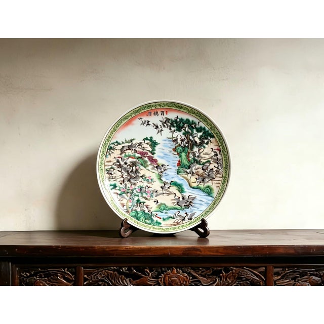 Art Deco Chinese Ceramic Plate,Famille Rose Porcelain Plate Hand Painted Hundreds Cranes Pattern For Sale - Image 3 of 10