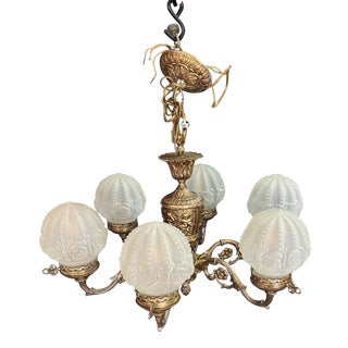 Vintage Spanish Brass or Bronze 6 Arm Chandelier With Chain and Ceiling Canopy For Sale