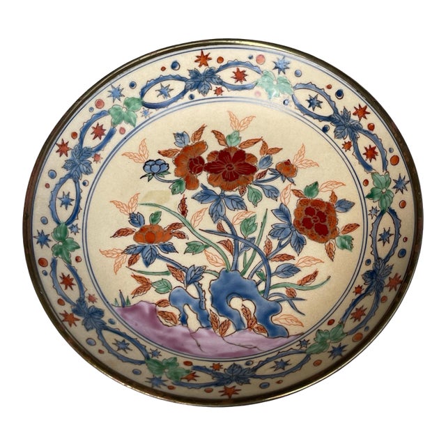 1960s Hand Painted Vintage Brass Porelain Ware Plate Decorated in Hong Kong For Sale