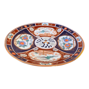 Mid 20th Century Handmade Enamel Porcelain Chinese Plate