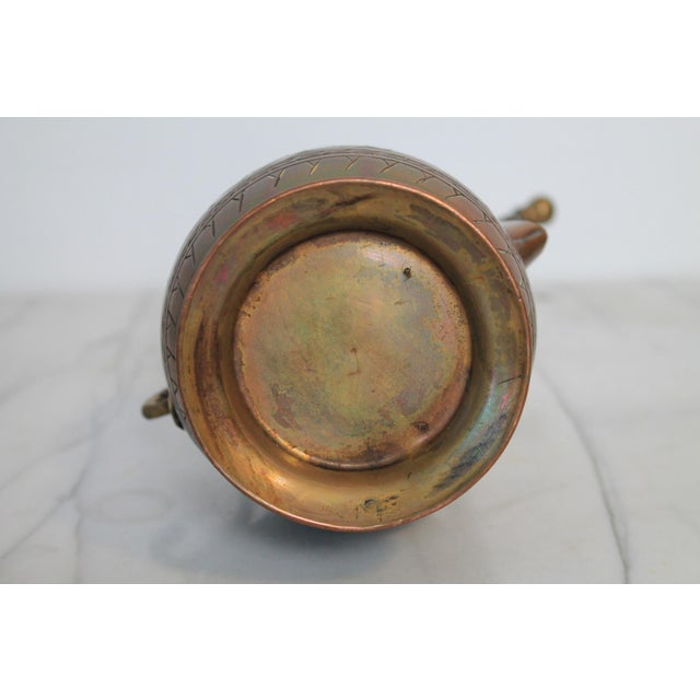 Mid 20th Century Boho Chic Middle Eastern Copper & Brass Engraved Ewer Water Pitcher For Sale - Image 11 of 11