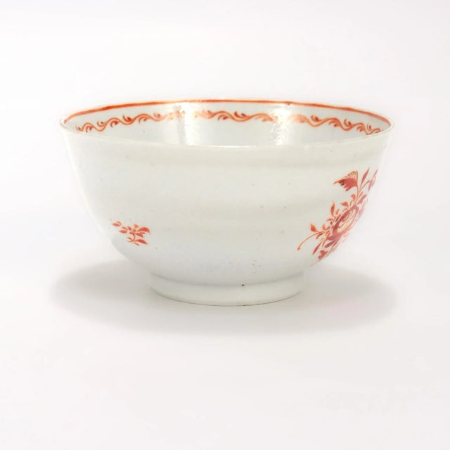 White Antique 18th Century Chinese Export Porcelain Tea Bowl & Saucer For Sale - Image 8 of 18