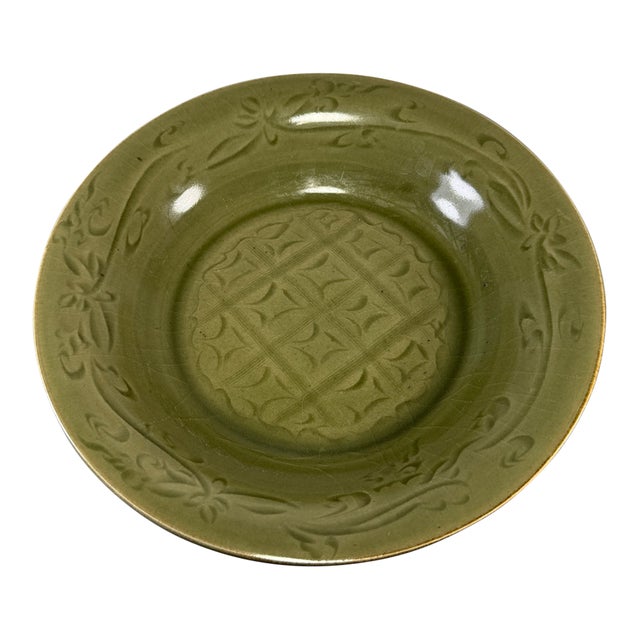 Antique Chinese Longquan Celadon Carved Floral Plate For Sale