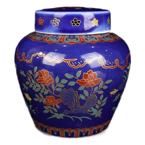 Blue Ground Doucai Rooster Family Porcelain Ginger Jar, Chinoiserie Lidded Canister For Sale