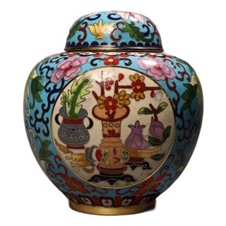 Vintage Cloisonné Enamel Gilt Lidded Ginger Jar, Floral & Still Life Cartouche Decoration For Sale