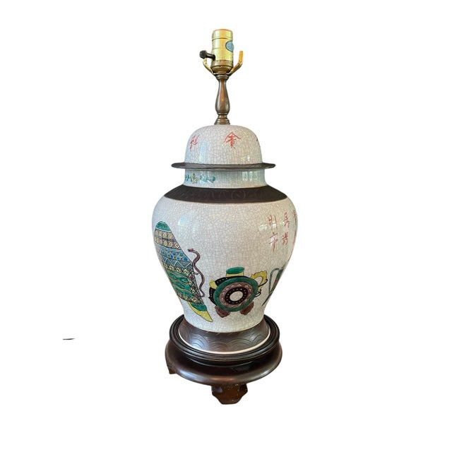 Late 20th Century Vintage Chinoiserie Crackle Glaze Ceramic Table Lamp With Carved Wood Base For Sale - Image 5 of 12
