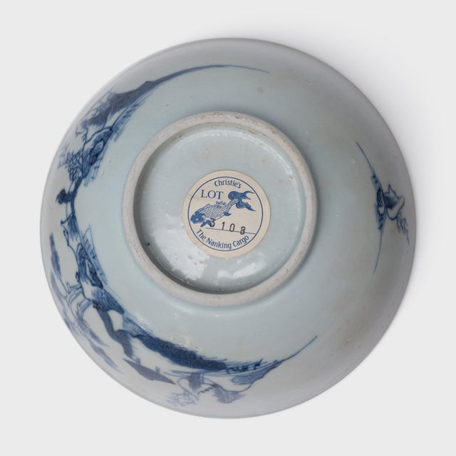Chinese Blue & White Nanking Cargo Shipwreck Bowl, C. 1750 For Sale - Image 4 of 5