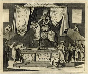 After Arnoldus Montanus, View of the Temple of Amidain Edo Tokyo and the 7-Headed Horse, 1669, Paper
