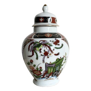 Japanese Imari Porcelain Ginger Jar For Sale