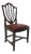 English Shield Back Mahogany Side Chair with Drop in Seat For Sale