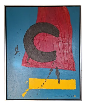 Tilopa Monk (Rüdiger Frank), Non Returner Scripture, 2003, Oil on Canvas