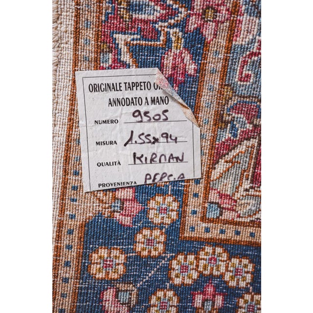 Kirman Persian Wool Rug, in Very Good conditions. Designed 1980 to 1989