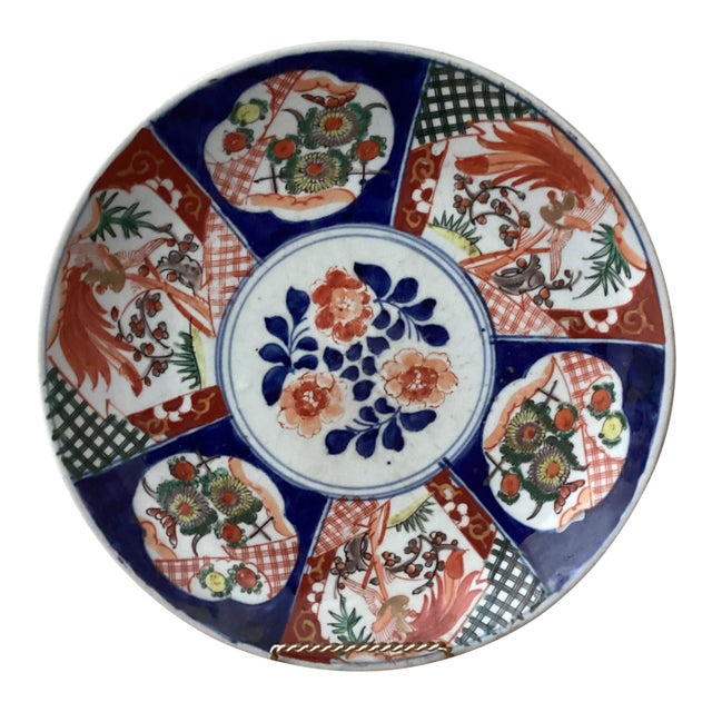 Antique Japanese Imari Porcelain Hand Painted Platter/Charger With Makers Mark For Sale