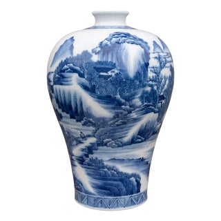 20th Century Chinese Blue and White Kangxi-Style Meiping Porcelain Vase For Sale