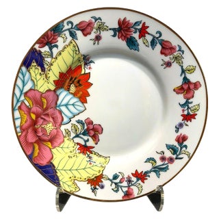 Late 20th Century Imperial Leaf Tobacco Leaf Floral Flat Cup Saucer Gold Trim China For Sale