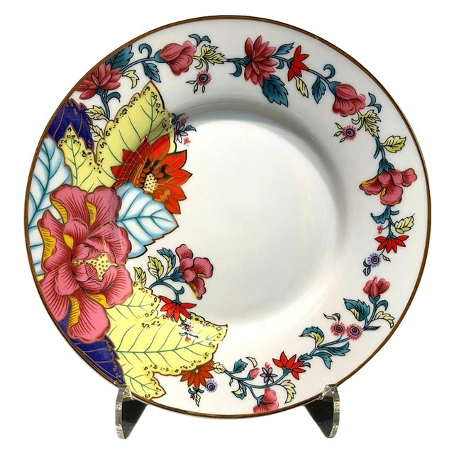 Late 20th Century Imperial Leaf Tobacco Leaf Floral Flat Cup Saucer Gold Trim China For Sale