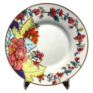 Late 20th Century Imperial Leaf Tobacco Leaf Floral Flat Cup Saucer Gold Trim China