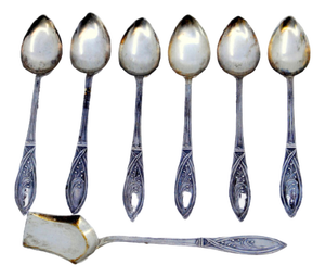 Silver Coffee Spoons and Sugar Shovel with Floral Handle Reliefs, Set of 6