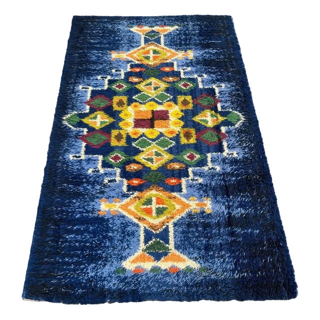 Vintage Rug from Vorwerk, 1970s For Sale