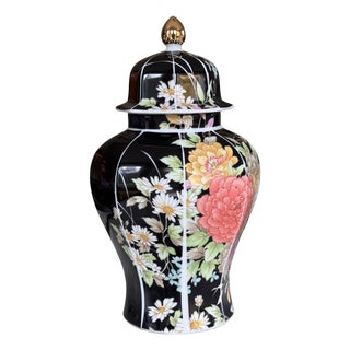 Made in Japan Vintage Ginger Jar For Sale