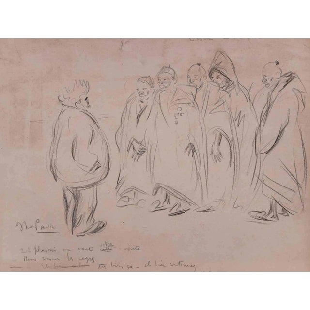 Elie Anatole Pavil, Visite à l'Elysée, Original Drawing on Paper, Early 20th Century For Sale