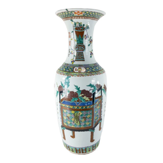 Chinese Chinoiserie Famille Verte Decorative Floor Vase For Sale