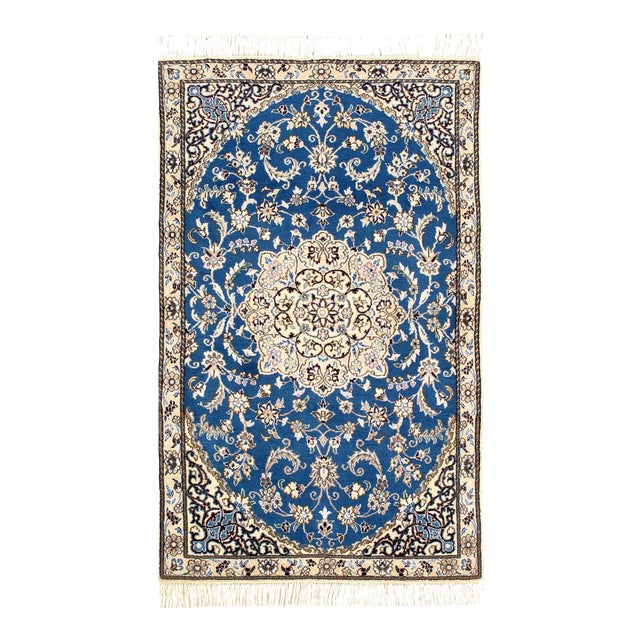 Pasargad DC Fine Hand Knotted Silk & Wool Nain Rug For Sale