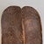 Antique Hand Carved Cameroonian Batcham Headdress For Sale - Image 10 of 12