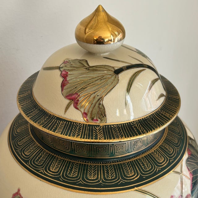 Beige Large Late-20th Century Japanese Satsuma-Inspired Ginger Jar W/ Wooden Stand For Sale - Image 8 of 12