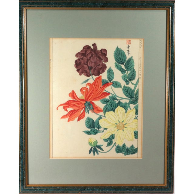 Japanese Woodblock Botanical Print of Three Distinct Varieties of Dahlia by Tanigami Kōnon For Sale - Image 10 of 10
