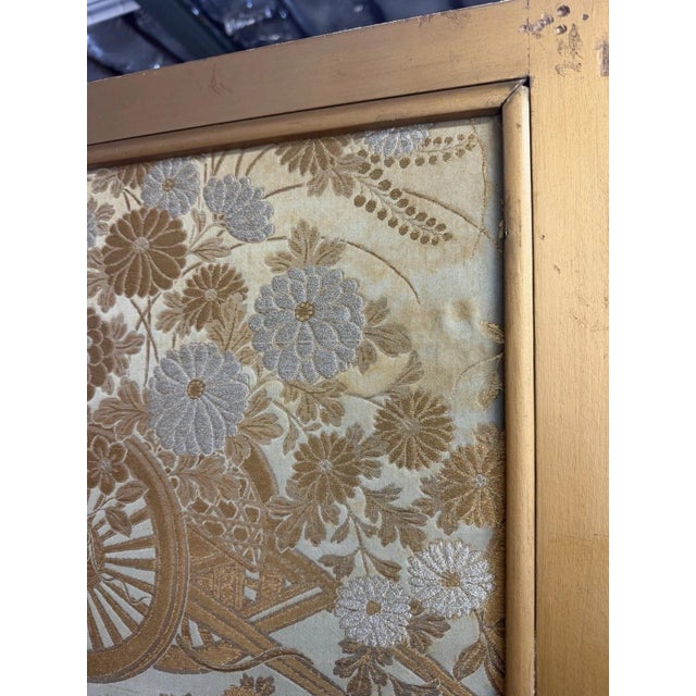 Vintage Chinoiserie Lattice Fretwork 4 Panel Gold Folding Screen Room Divider For Sale - Image 16 of 18