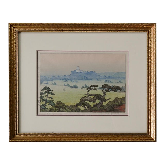 Mid 20th Century Toshi Yoshida Shirasagi Castle Japanese Woodblock For Sale