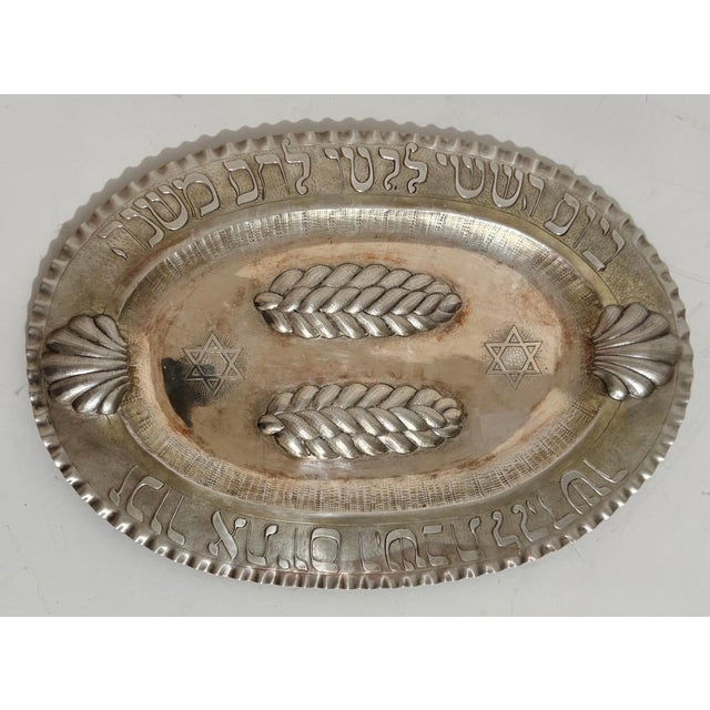 Silver Unknown, 19th C. Antique Silver German Judaica Shabbat Challah Tray Hebrew Inscription For Sale - Image 8 of 15