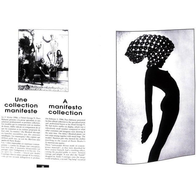 "Paco Rabanne" Book 1996 Kamitsis, Lydia (Inscribed) For Sale - Image 10 of 12