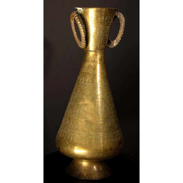 Islamic Large Islamic Brass Calligraphic Two-Handled Vase, Circa 1920 For Sale - Image 3 of 15