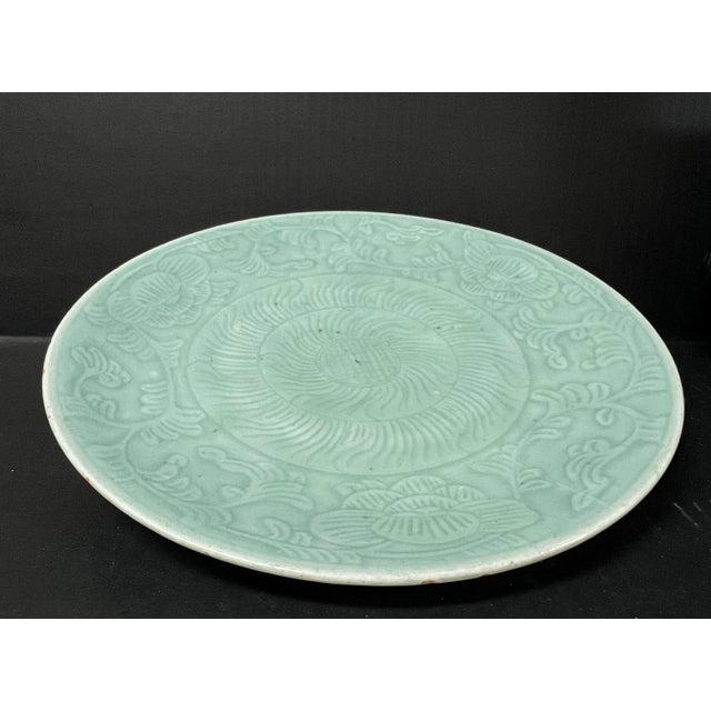 Late 19th Century Chinese Art Porcelain Celadon Plate Floral Design For Sale - Image 4 of 8