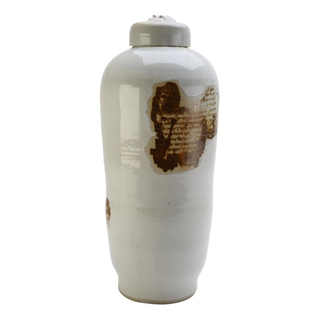 Scroll Jar by Caspi Ceramics Nl For Sale