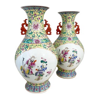 Vintage Set of Two Famille Jaune Style Vases With Figures 15.75" H For Sale
