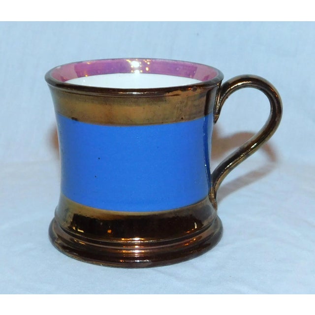 Copper Antique 19th Century Child's Cup For Sale - Image 8 of 8