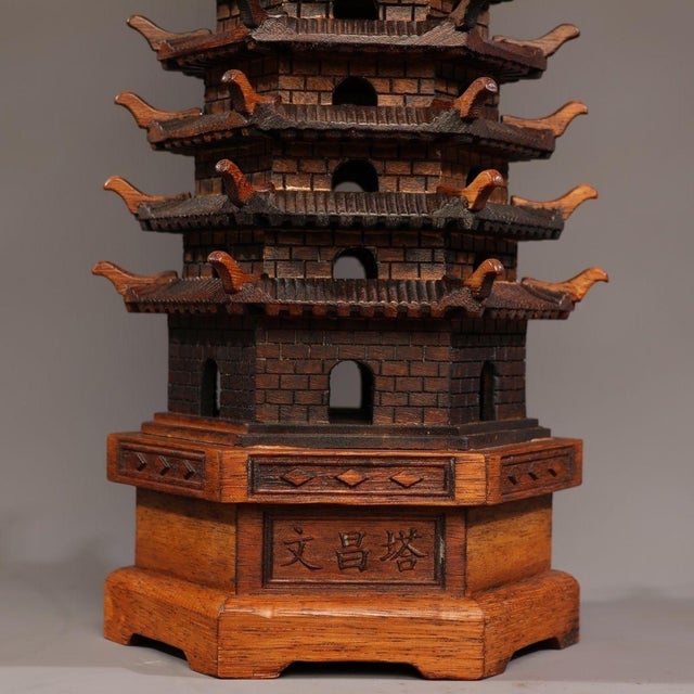 Brown Vintage Rosewood Wenchang Pagoda Tower Statue 9-Tier Scholar's Desk Decor 17.7" For Sale - Image 8 of 10