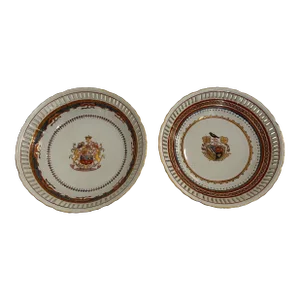 Pair of 1980s Chinese Export Armorial Bowls