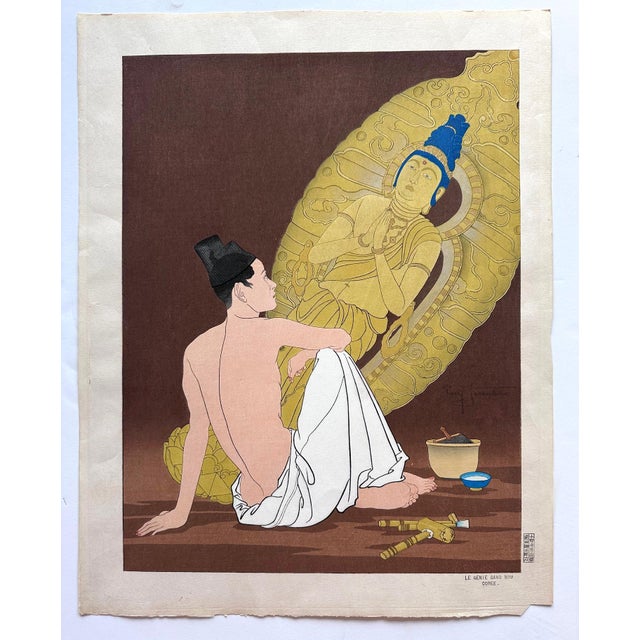 Framed Rare Japanese Woodblock Print Le Genie Sans Nom by Paul Jacoulet For Sale - Image 13 of 15