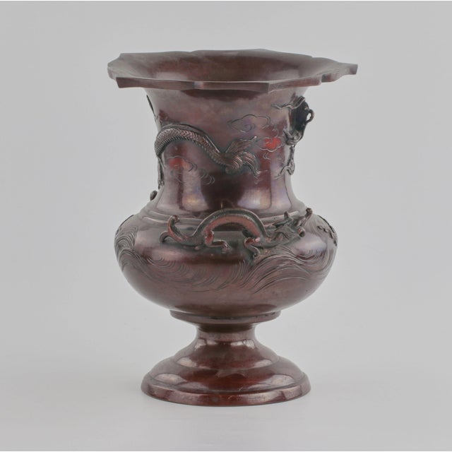Chinese Bronze Vase, 19th Century For Sale - Image 3 of 7