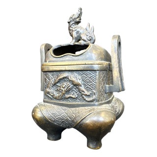 Chinese Bronze Perfume Burner Decorated with a Dog and Dragon, Late 19th Century For Sale
